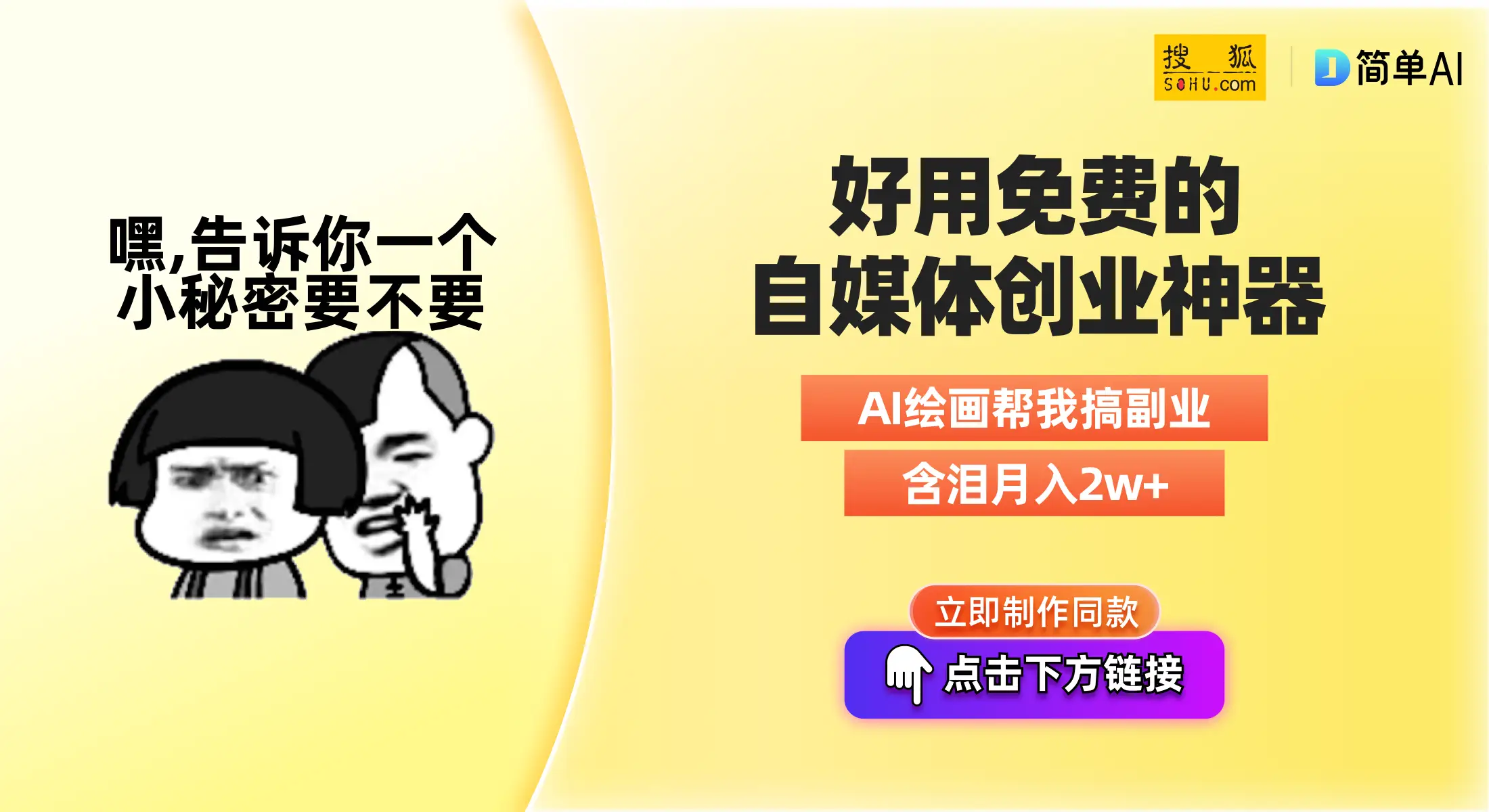 苹果手机下架游戏最新消息_苹果下架什么意思_苹果下架真的假的