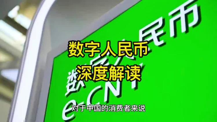 价格达成一致_pi成功后的大概价格_价格飙升