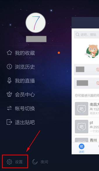 退出登录手机游戏里还能玩吗_手机里的游戏如何退出登录_退出登录手机游戏里会显示吗