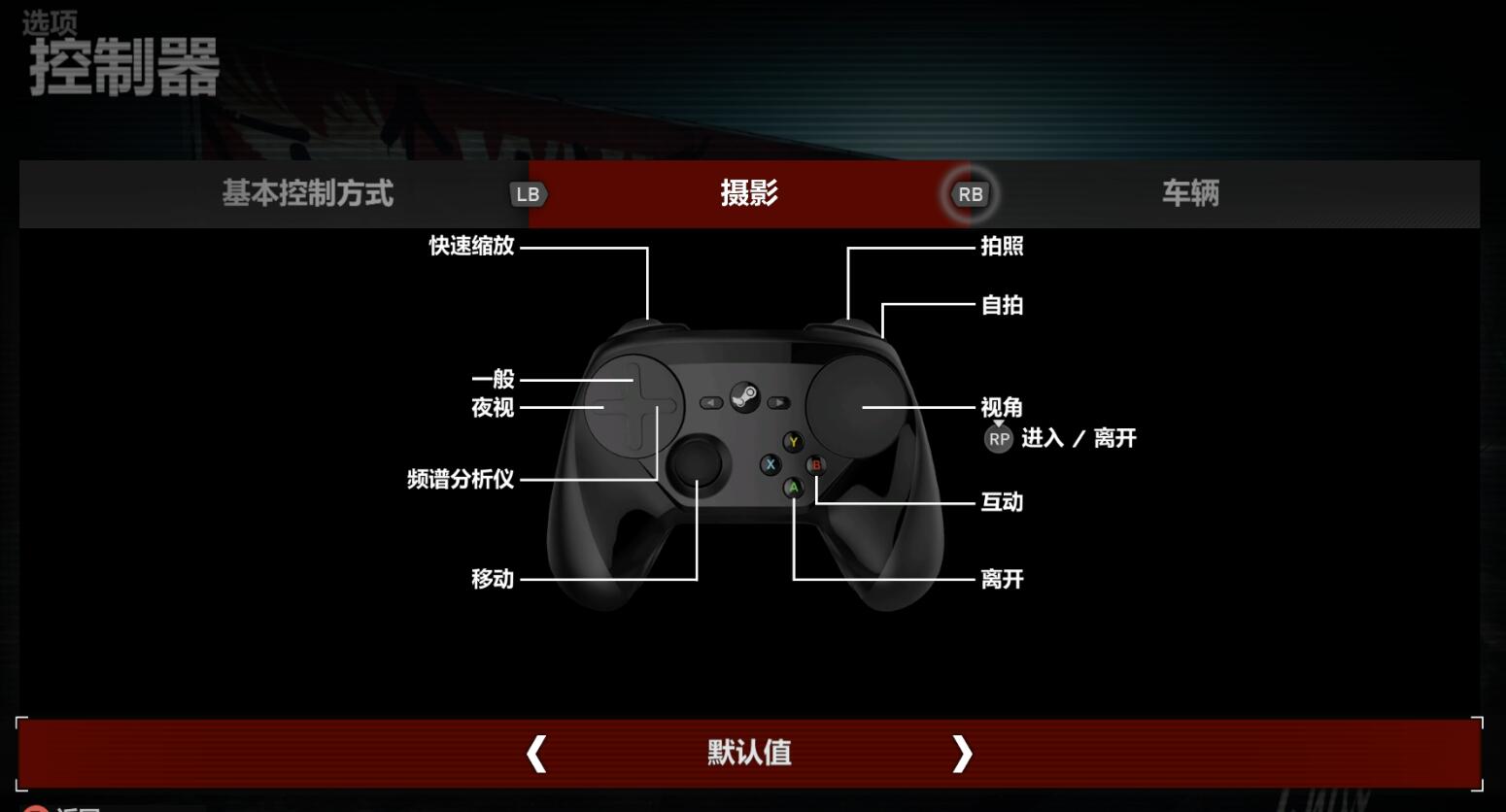 游戏手柄电脑手机通用_游戏手柄电脑游戏_手柄如何连手机游戏电脑