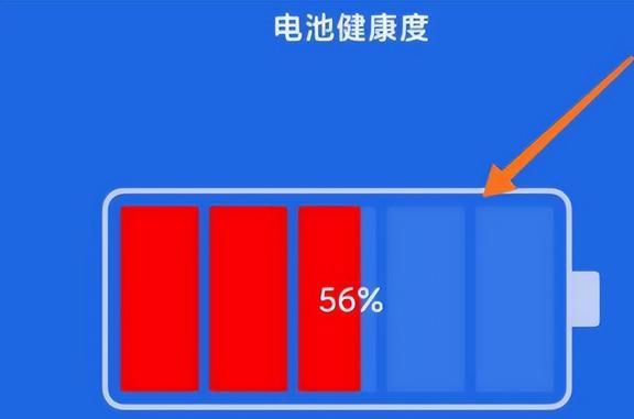 手机游戏正常温度_手机打游戏温度45度多少_玩游戏手机温度