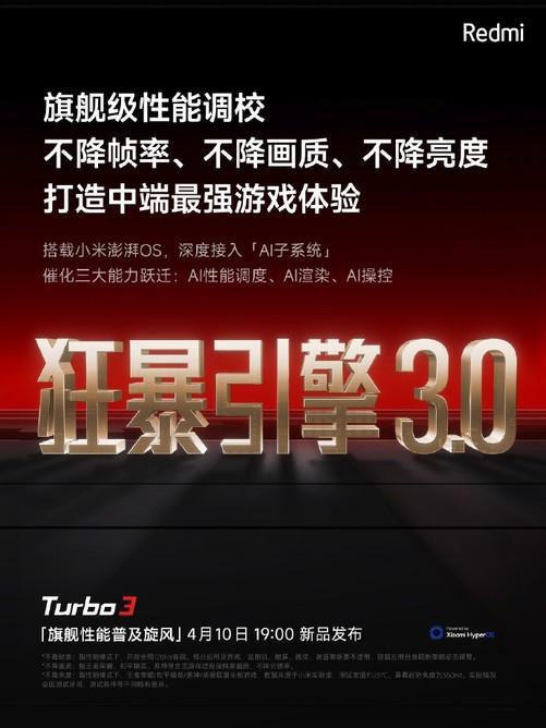 手游引擎_引擎版手机游戏推荐_手机版游戏引擎