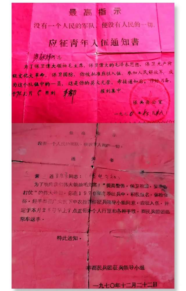 如何不让手机游戏弹出_手机游戏弹出来_手机玩游戏被弹出