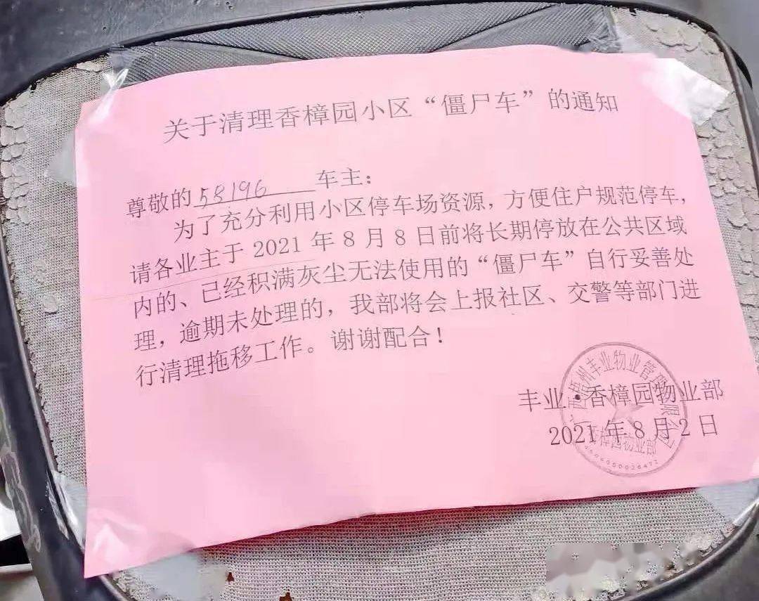 手机玩游戏被弹出_如何不让手机游戏弹出_手机游戏弹出来