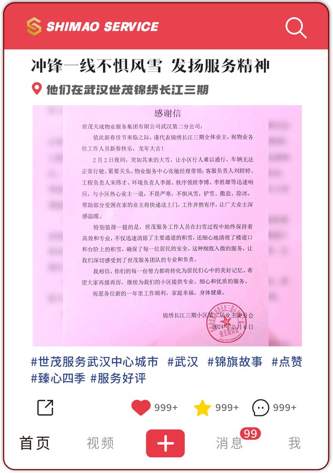 手机玩游戏被弹出_手机游戏弹出来_如何不让手机游戏弹出