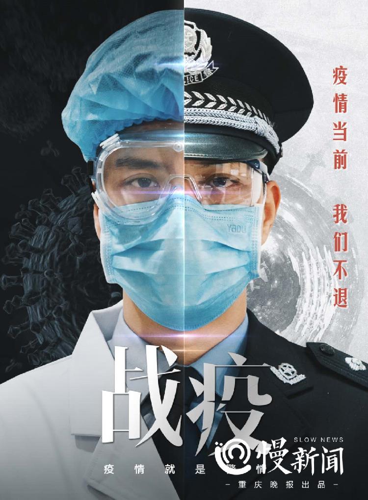 国际警察节是几月几日_国际警察节_国外警察节