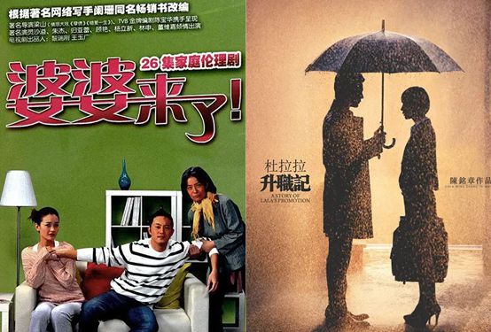 柠萌影视_柠萌影视估值_柠萌影业古装