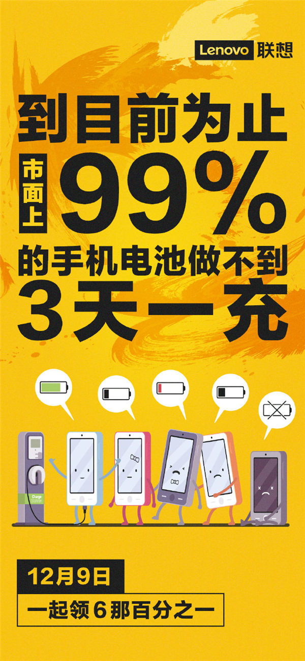 玩手机游戏比较好的手机_玩手机玩的游戏_什么手机玩游戏比较好