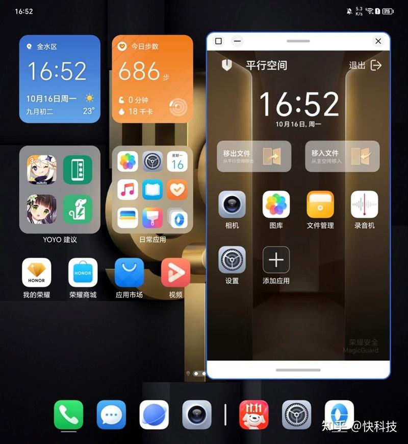 iphone玩游戏手机卡顿_苹果手机玩游戏卡了怎么回事_苹果手机一玩游戏就卡