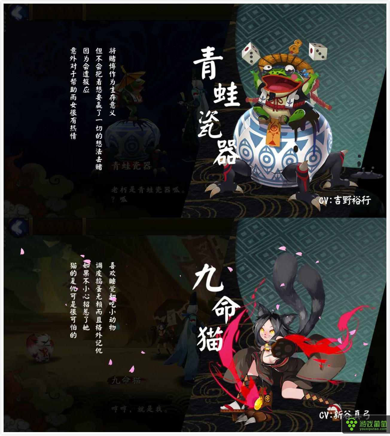 手机日语游戏怎么翻译成中文_日语的手机游戏_三款手机游戏游戏 日语