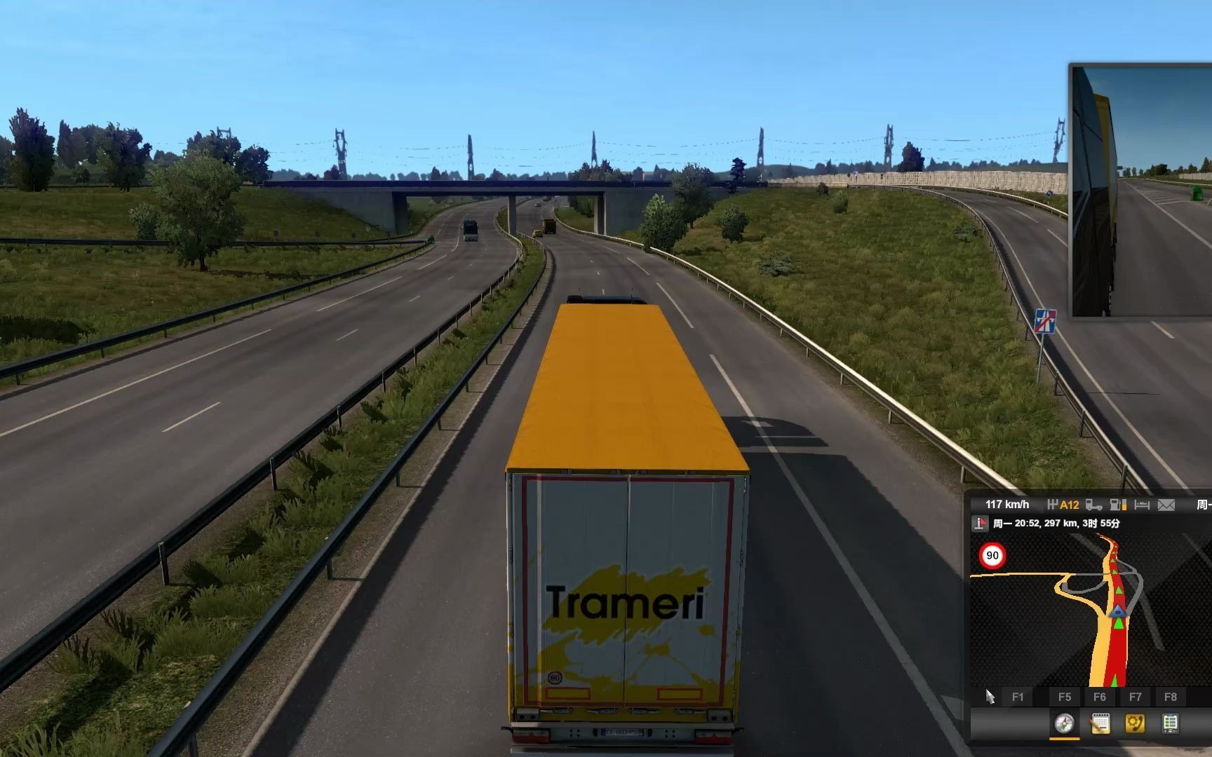 欧洲卡车模拟2手机游戏网_欧洲卡车模拟中文手机_欧洲卡车模拟2官网