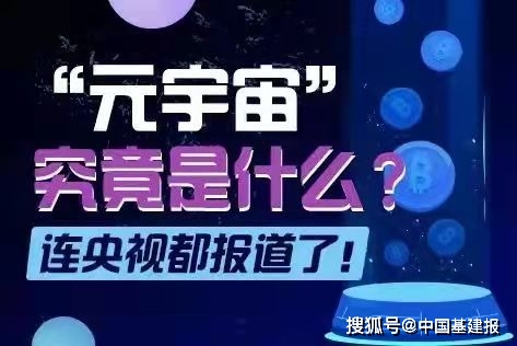 手机可以玩的网游游戏有哪些_可以玩游戏的手机网站_手机连了网不能玩游戏吗