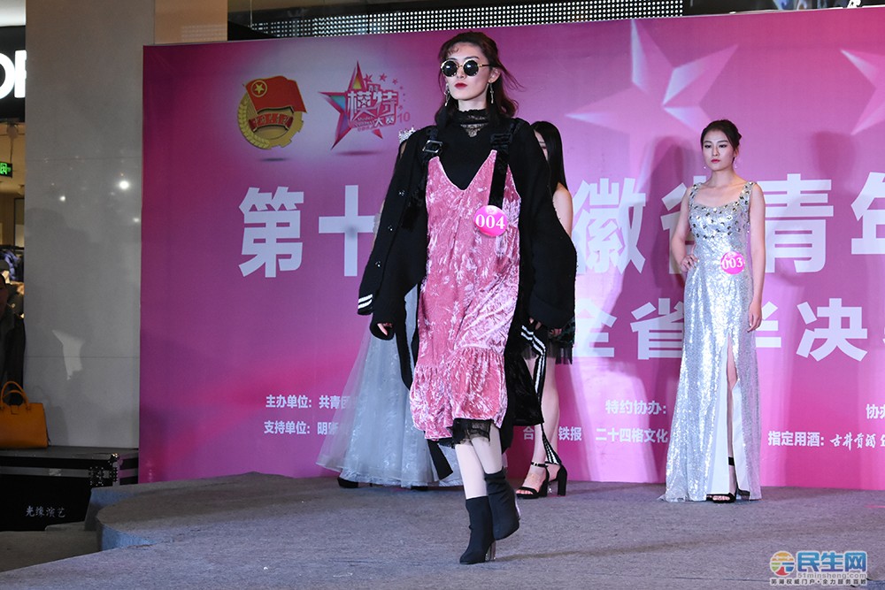 铁总_铁丝型号_铁根游戏解说