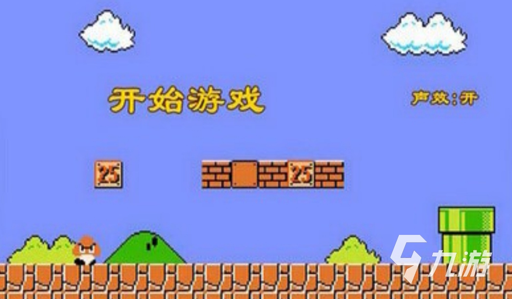 手机 nes游戏下载-重温经典游戏记忆：手机NES游戏下载方法与注意事项详解
