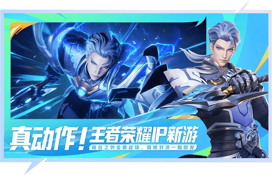 反叛军游戏_叛军手机游戏怎么玩_叛军手机游戏