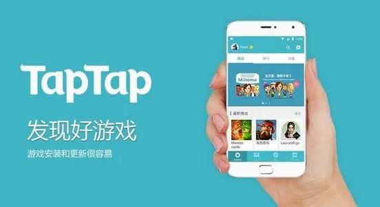 手机游戏世界_世界手机版下载安装_手机版游戏世界上哪里下载