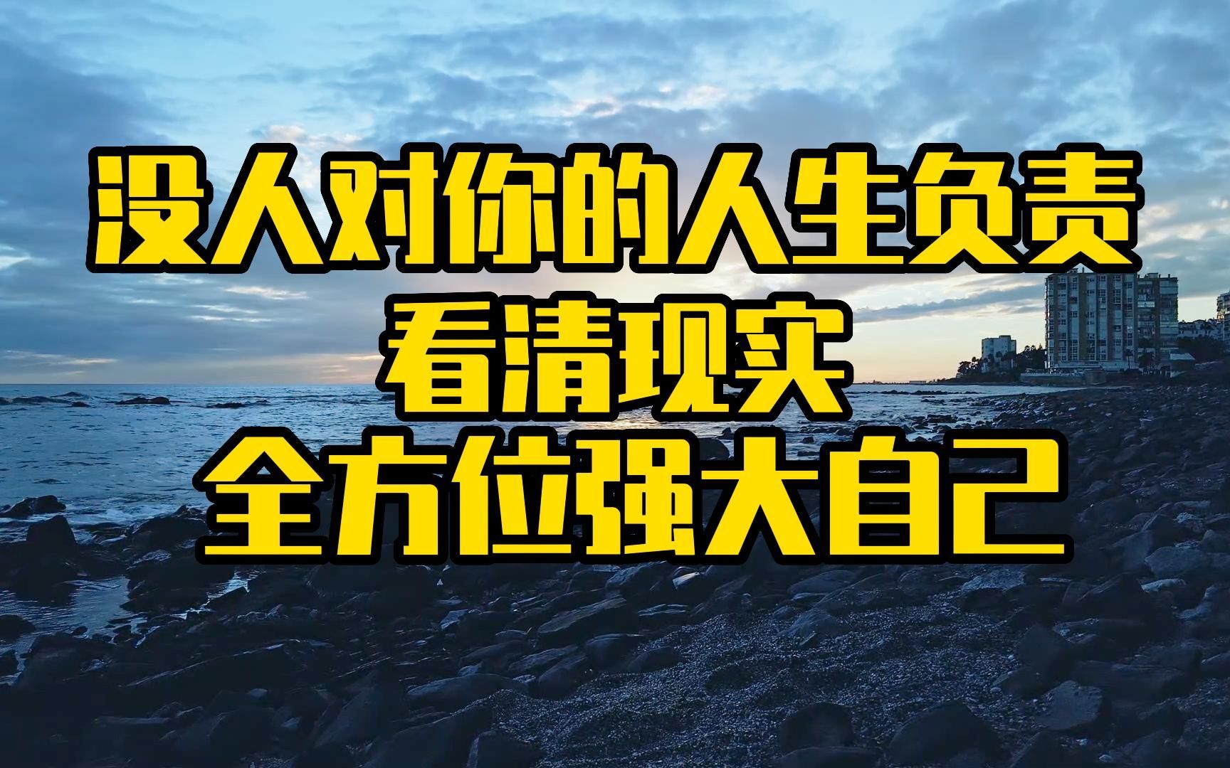 橙光一直网络环境不稳定_橙光app显示网络异常怎么办_手机橙光游戏网络异常