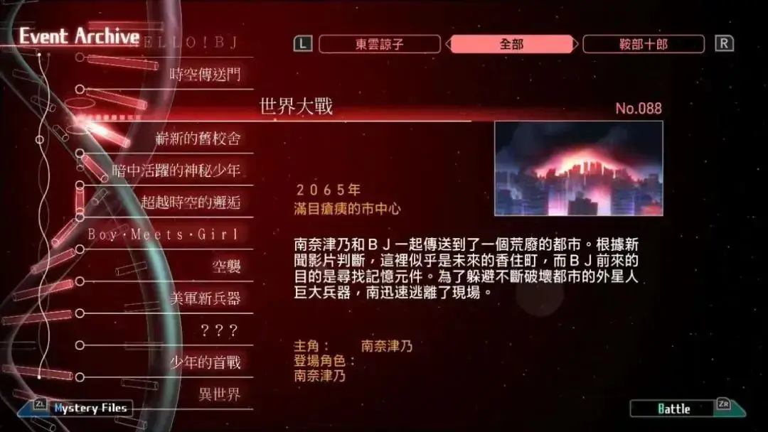 手机版美国战争游戏下载_美国战争游戏大全_战争安卓游戏