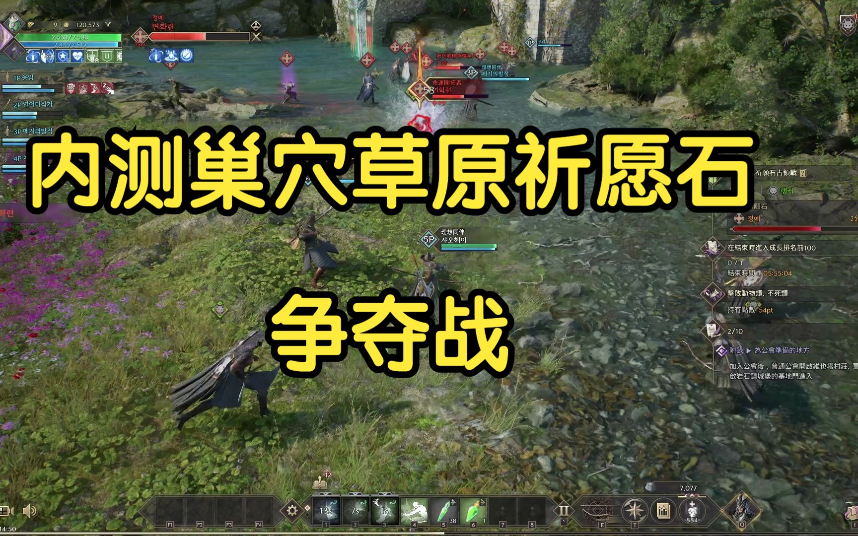 帐号绑定手机游戏怎么解除_手机绑定游戏帐号_手机绑定游戏账号