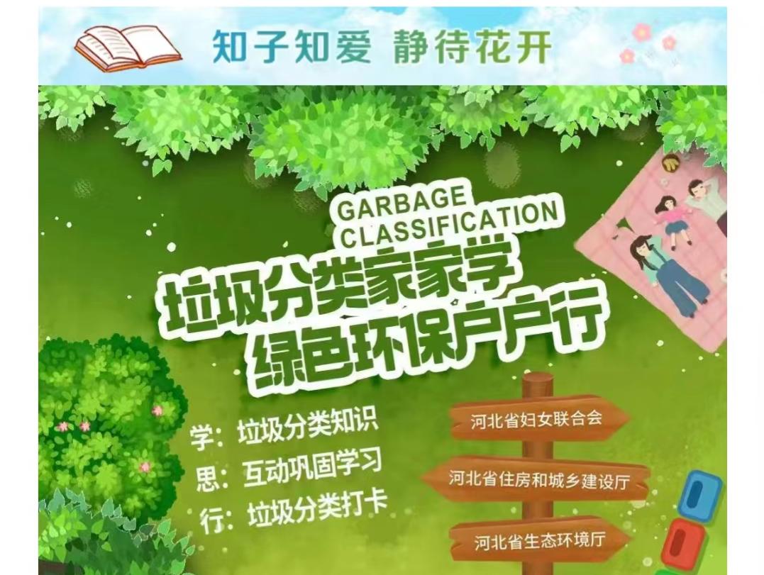 帐号绑定手机游戏怎么解除_手机绑定游戏帐号_手机绑定游戏账号