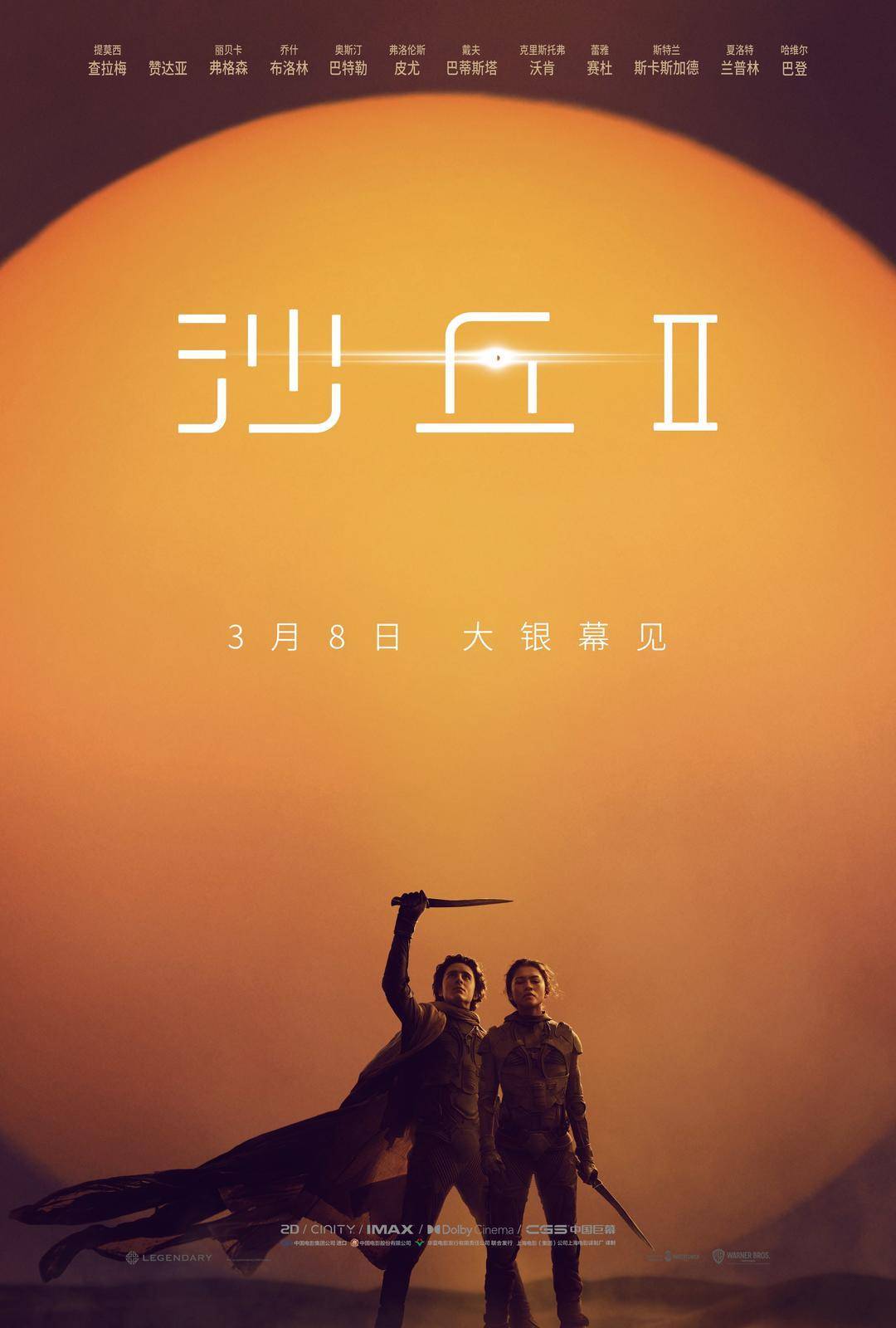 全面屏手机玩游戏看视频_看视频玩游戏的手机_视频屏玩全面手机看游戏会卡吗