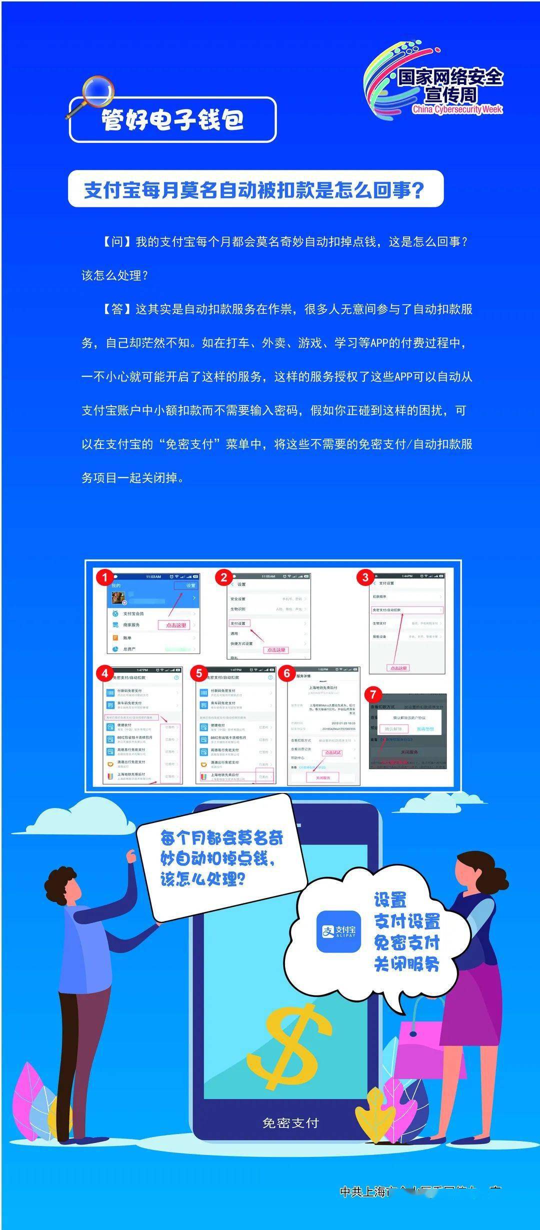 手机号游戏注册_手机被人注册游戏怎么办_游戏手机注册