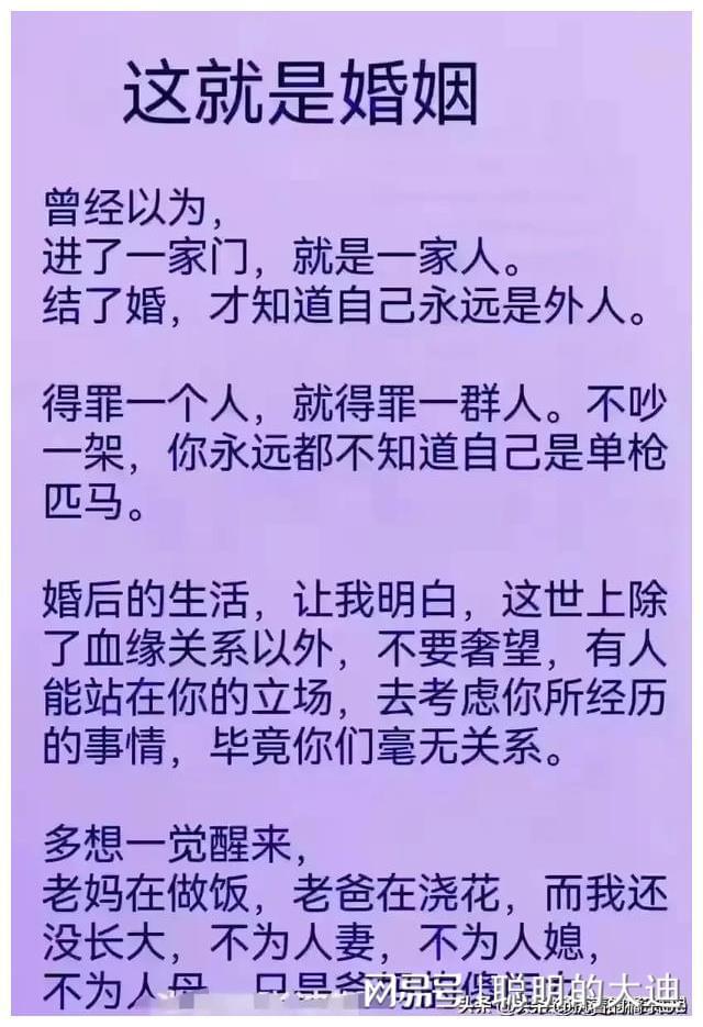 qq历史加过的人_怎么查qq历史加过的人_查qq以前加过的人