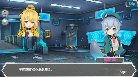 手机里的游戏吉他模拟机_吉他模拟机手机游戏里没有声音_吉他模拟机手机游戏里怎么玩