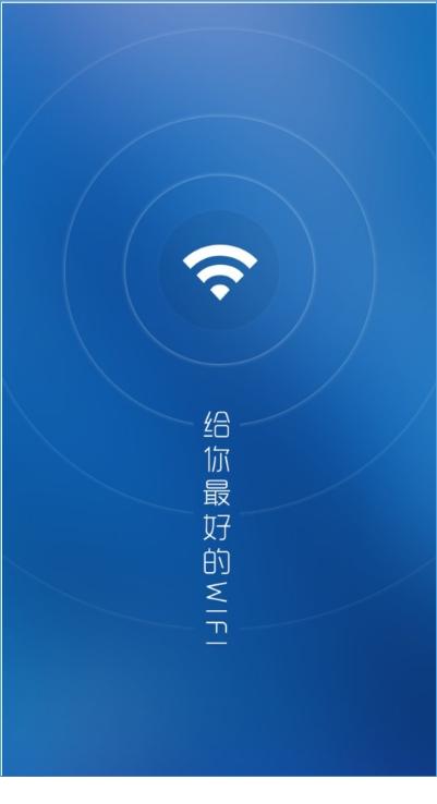 wifi密码神器下载安装_神器密码酒_wifi密码神器