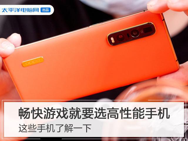 输入打手机游戏里可以输入什么_手机里输入什么可以打游戏_输入打手机游戏里可以打字吗