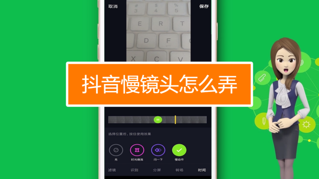 手机慢动作游戏推荐男生_男生动漫游戏_慢动作的手机游戏