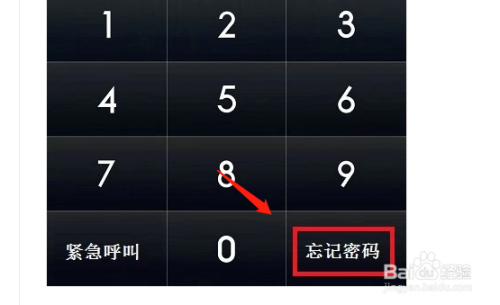 2020游戏手机号登录_游戏手机号登录_手机号码登陆游戏账号