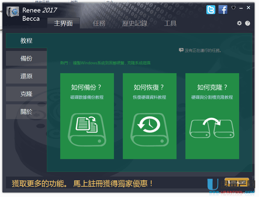 手机游戏数据保存在哪里_保存数据手机游戏让别人登录_如何让游戏数据保存在手机