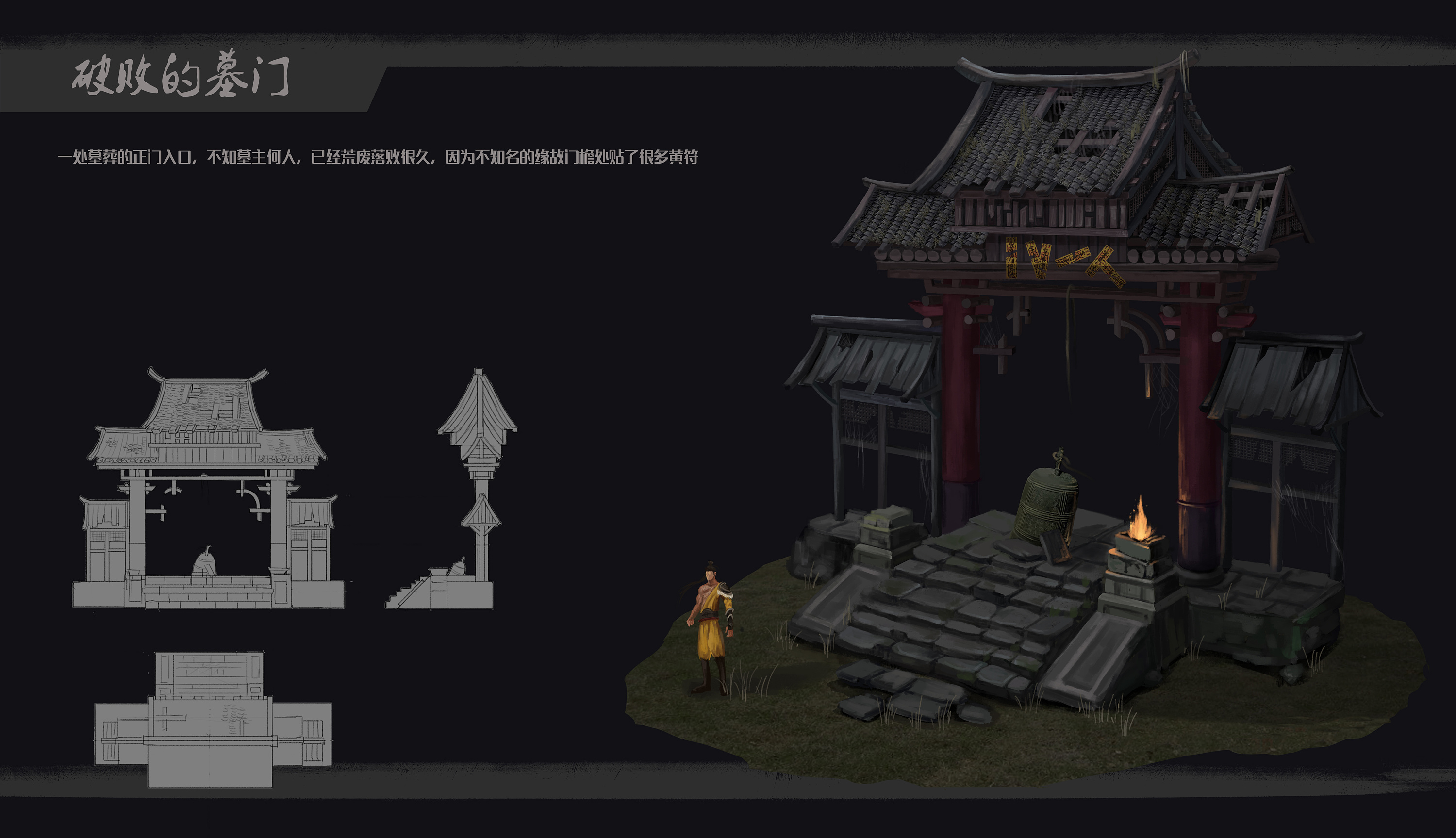 手机游戏手游_手机swing游戏_手机游戏switch