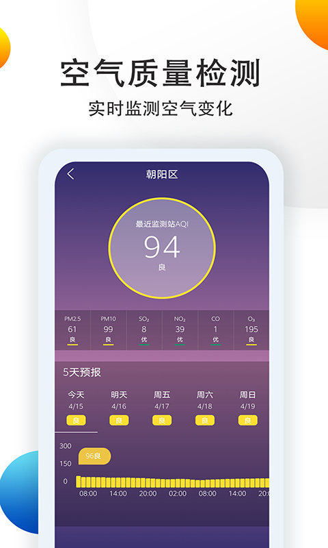 手机流量玩游戏间接断网_间接断流量玩网手机游戏会卡吗_用流量断流
