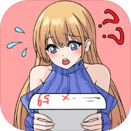 烧脑大师免广告_烧脑大师安卓下载_烧脑大师的游戏下载手机版