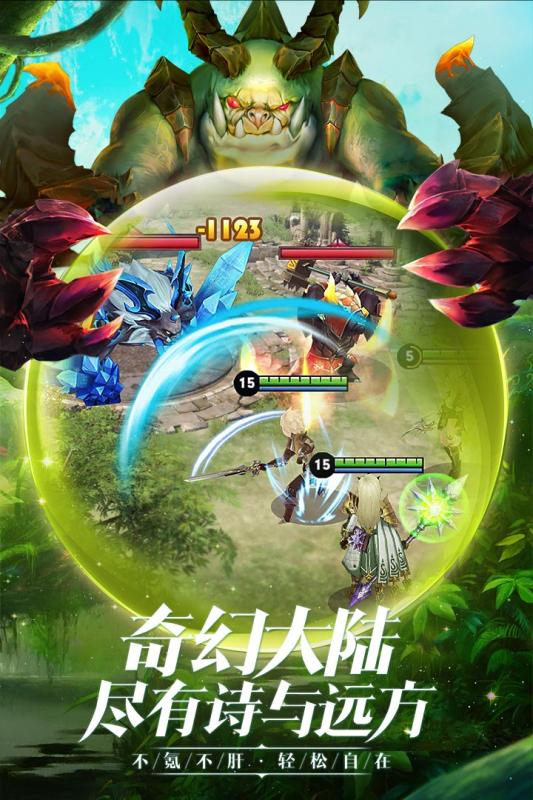 画质高手游推荐_手机低画质游戏测评推荐_画质低的游戏