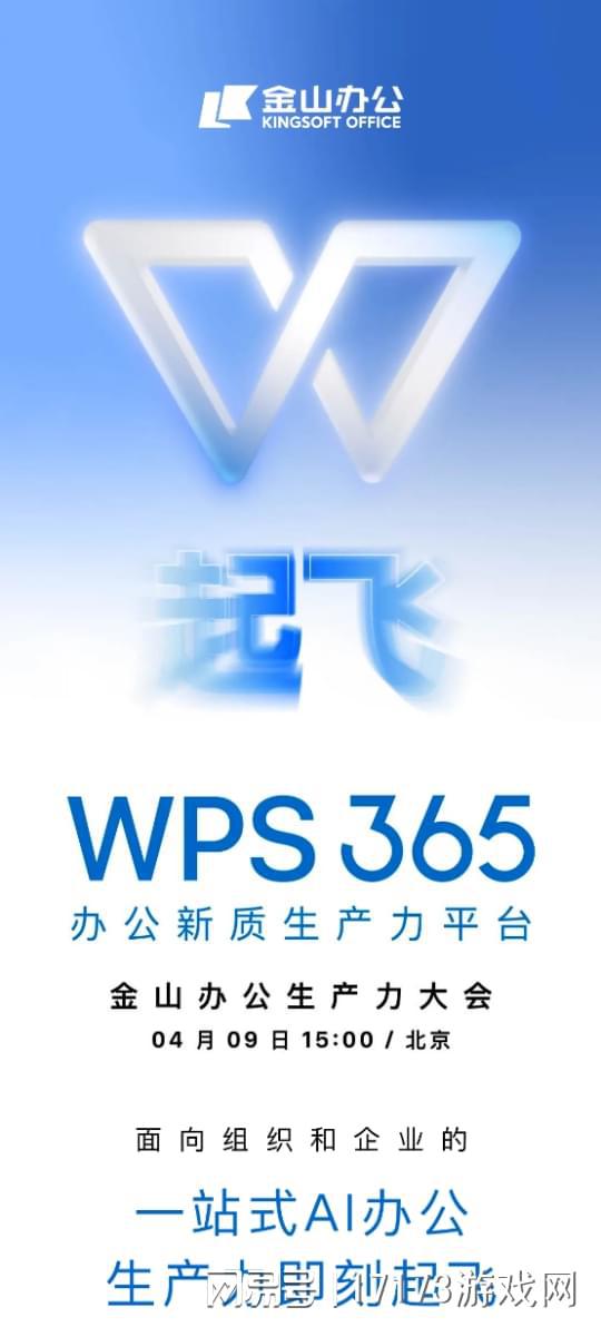 手机qq游戏塞班版_塞班手机恐怖游戏_塞班安娜手机塞班区别