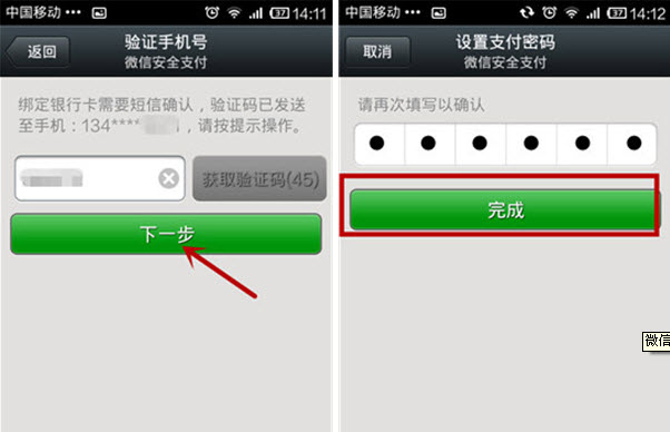 游戏死手机号_绑定游戏的手机号作废了怎么办_手机号绑定游戏去世了