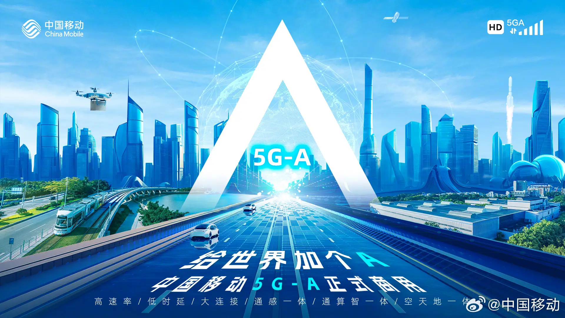 全新5g手机游戏_全新手机游戏_2021新款5g游戏手机