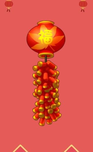 游戏要访问手机账户权限_游戏登录权限受限_游戏登录权限