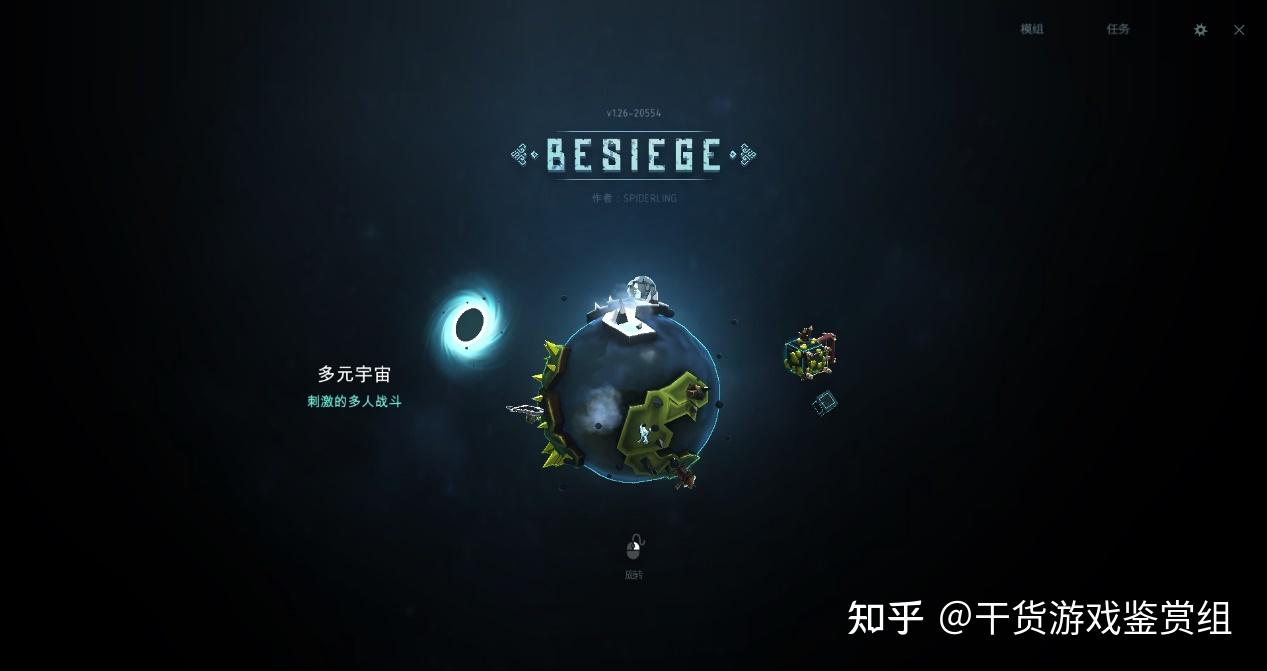 烘焙模拟器正版下载_游戏烘焙什么意思_手机烘培游戏