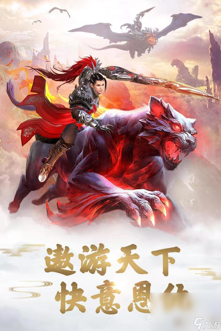 枪破黎明小游戏下载手机版_枪破黎明0.6.2_黎明枪战最新版本
