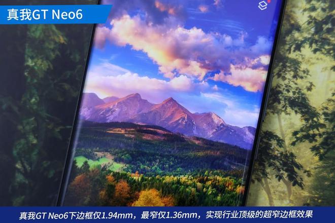 手机720p屏幕打游戏-720p 屏幕玩游戏体验如何？游戏爱
