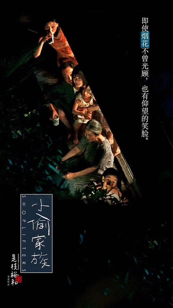 酱春生鱼的做法_酱春侯_春酱