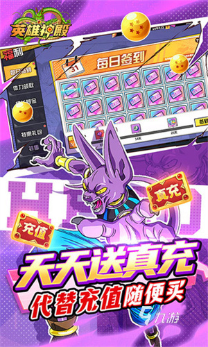 手机暗黑模式游戏有哪些_暗黑模式手机游戏有哪些_暗黑模式手机游戏有什么用
