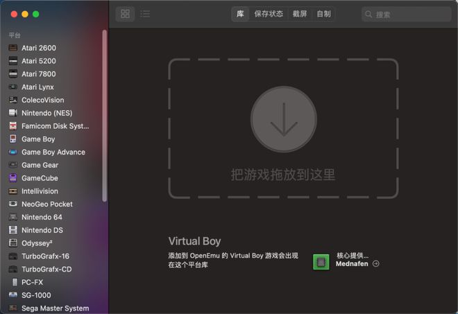 苹果海外有什么游戏好玩_苹果海外手机游戏推荐哪款_iphone海外游戏