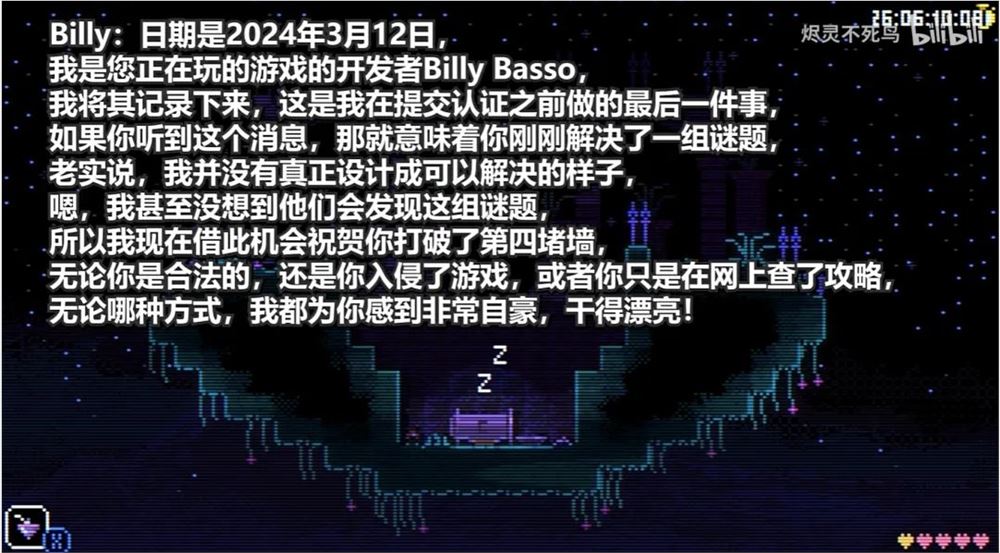 苹果手机游戏分成_苹果游戏分成比例_分成苹果手机游戏怎么弄