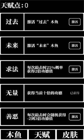 手机打滚游戏_手机玩renpy游戏_人滚那个手机游戏