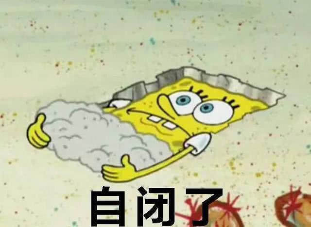 室友玩游戏机_室友办买手机游戏卡怎么办_室友买游戏手机怎么办